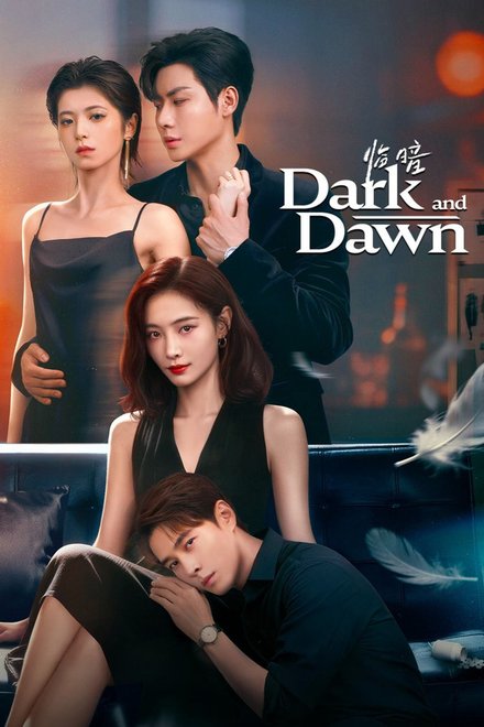 Dark and Dawn (2026) Episode 18