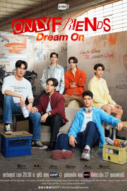Only Friends: Dream On (2026) Episode 2