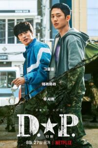 D.P. (2021) poster