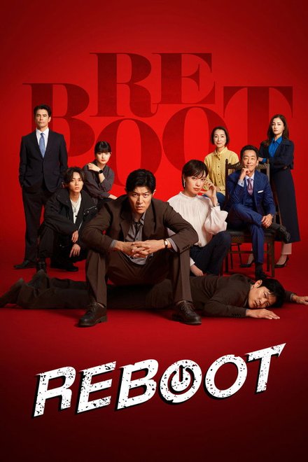 Reboot (2026) Episode 10