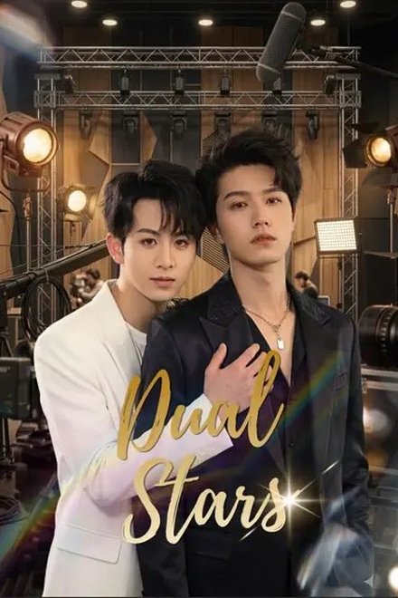 Dual Stars (2026) Episode 6