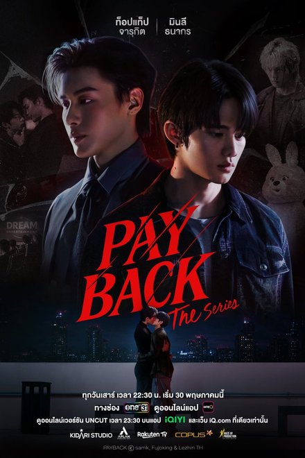 Payback The Series (2026) Episode 10