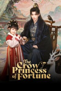The Crow Princess of Fortune (2026) poster