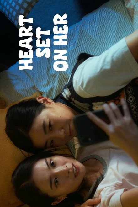 Heart Set on Her (2026) poster