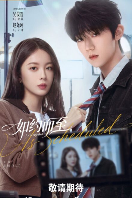 As Scheduled (2026) Episode 2