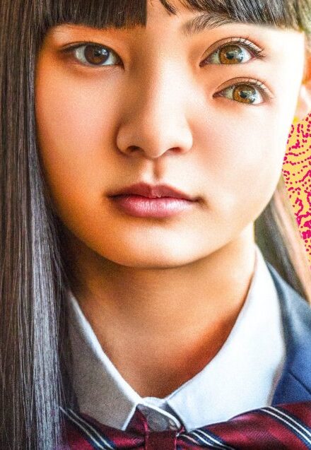 Strange: Junji Ito’s Tales for Sleepless Nights (2026) poster