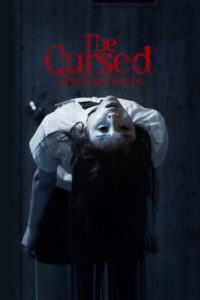 The Cursed: Insatiable Desires (2025) poster