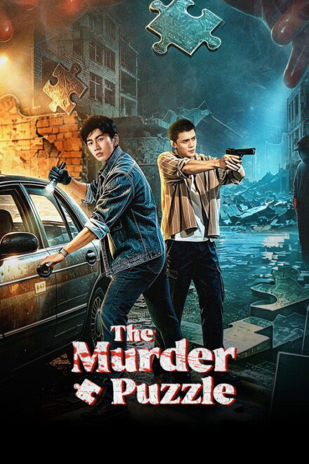 The Murder Puzzle (2026) Episode 23