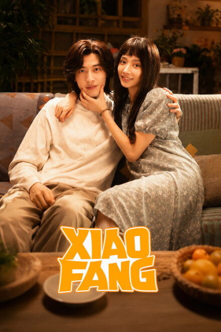 Xiao Fang Gets Married (2026) Episode 10