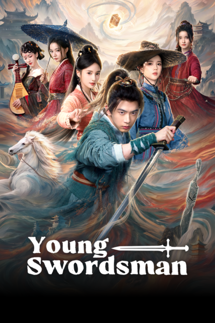 Young Swordsman (2026) Episode 21