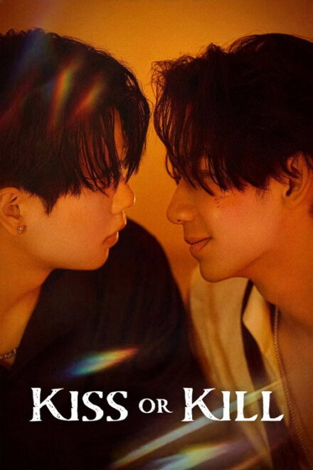 Kiss or Kill (2026) Episode 5