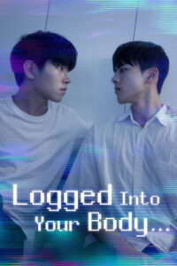 Logged into Your Body (2025) poster