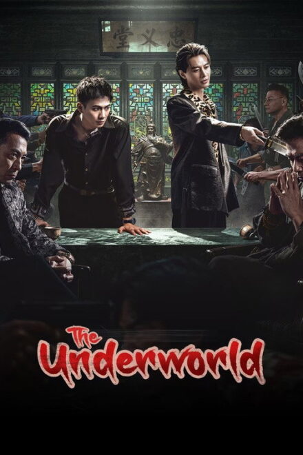 The Underworld Chinese Drama (2026) Episode 26
