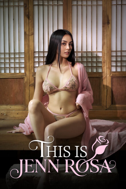 This Is Jenn Rosa (2026) poster