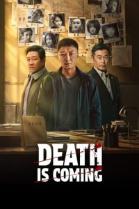 Death is Coming (2026) poster